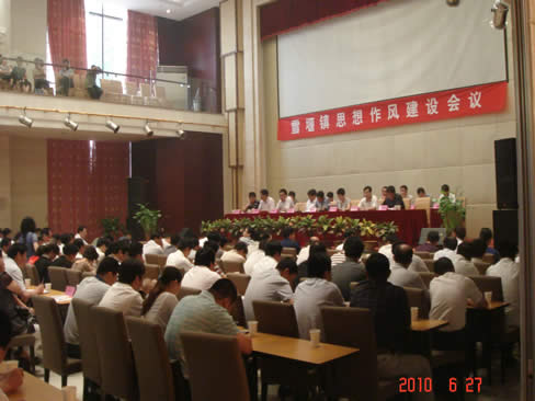 200-400人的庆典